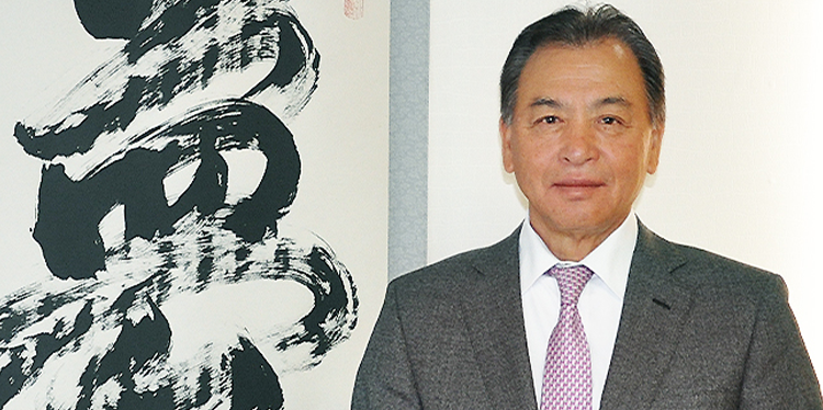 会社概要 歩み 株式会社花森 総合設備の花森